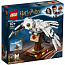 Конструктор LEGO Harry Potter 75979 Букля - фото 13