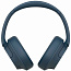 Беспроводные наушники Sony WH-CH720N, синий - фото 8