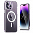 Чехол-накладка Hoco для iPhone 14 Pro 6.1 силиконовая прозрачная с MagSafe - фото 13