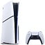 Игровая приставка Sony PlayStation 5 Slim, с дисководом, 1000 ГБ SSD, без игр, белый (2 ревизия) - фото 9