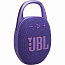 Портативная акустика JBL Clip 5, Фиолетовый - фото 10