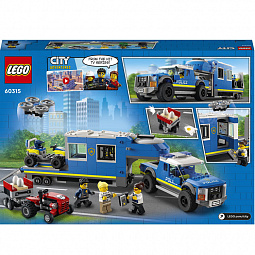 Конструктор LEGO City Police 60315 Полицейский мобильный командный трейлер - фото 11