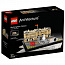Конструктор LEGO Architecture 21029 Букингемский дворец - фото 9