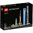 Конструктор LEGO Architecture 21039 Шанхай - фото 6