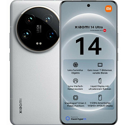Смартфон Xiaomi 14 Ultra 16/512 ГБ Global, белый - фото 1