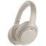 Беспроводные наушники Sony WH-1000XM4, серебристый - фото 10