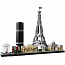 Конструктор LEGO Architecture 21044 Париж - фото 7