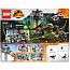 Конструктор LEGO 76949 Jurassic World Атака Гиганотозавров и Теризинозавров - фото 20