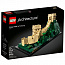 Конструктор LEGO Architecture 21041 Великая китайская стена - фото 11