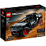 Конструктор LEGO Technic 42160 Audi RS Q e-tron - фото 19