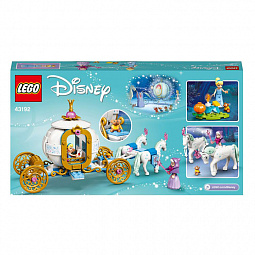 Конструктор LEGO Disney Princess 43192 Королевская карета Золушки - фото 5