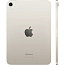 Apple iPad mini (2024) 128Gb Wi-Fi, сияющая звезда - фото 5