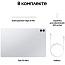 Samsung Galaxy Tab S11 Ultra 14.6" 12/256 ГБ 5G, серебристый, CAU - фото 20