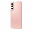 Смартфон Samsung Galaxy S21 5G 8/256GB Розовый Фантом RU - фото 13