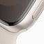 Apple Watch Series 9 GPS + Cellular 45mm Starlight Aluminium Case with Starlight Sport Band - S/M (MRP13) - фото 7
