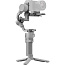 Стабилизатор DJI RS 4 Mini Gimbal Stabilizer, серый - фото 16