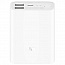 Внешний аккумулятор Xiaomi Mi Power Bank Pocket Edition 10000 mAh (PB1022ZM), белый - фото 7