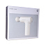 Перкуссионный массажный пистолет Xiaomi Mijia Fascia Gun 3 Mini (MJJMQ07YM) CN, Beige - фото 10