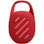 Портативная акустика JBL Clip 5, Красный - фото 10