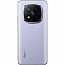 Xiaomi Redmi Note 14 Pro+ 5G 8/256 ГБ RU, Lavender Purple - фото 14