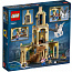 Конструктор LEGO Harry Potter 76401 Двор Хогвартса: Спасение Сириуса - фото 16
