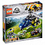 Конструктор LEGO Jurassic World 75928 Погоня за Блю на вертолёте - фото 4
