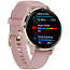 Умные часы Garmin VENU 3S, розовый с золотистым безелем (010-02785-03) - фото 15