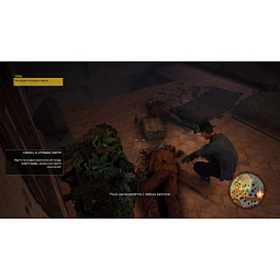 Игра Tom Clancy's Ghost Recon Wildlands для PlayStation 4, PlayStation 5 (Русская версия) - фото 7