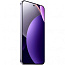 Xiaomi Redmi Note 15 Pro 5G 8/256 ГБ Global, Mist Purple - фото 11