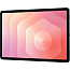 Samsung Galaxy Tab S11 12/128 ГБ Wi-Fi, серый - фото 14