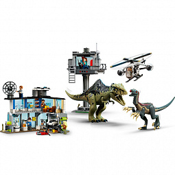 Конструктор LEGO 76949 Jurassic World Атака Гиганотозавров и Теризинозавров - фото 2