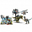 Конструктор LEGO 76949 Jurassic World Атака Гиганотозавров и Теризинозавров - фото 12