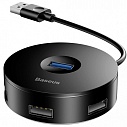 USB - хаб Baseus round box HUB adapter USB3.0 to USB3.0*1+USB2.0*3 1m Black