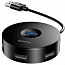 USB - хаб Baseus round box HUB adapter USB3.0 to USB3.0*1+USB2.0*3 1m Black - фото 8