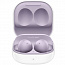 Беспроводные наушники Samsung Galaxy Buds2, фиолетовый - фото 9
