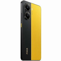 Xiaomi POCO X7 Pro NFC 5G 12/256 ГБ Global, желтый - фото 7