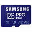 Карта памяти microSDXC Samsung EVO PRO Plus 128 ГБ (A2 V30 4K ) - фото 6
