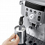 Кофемашина De'Longhi Magnifica S Smart ECAM250.31.SB, серебристый/черный - фото 13