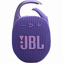 Портативная акустика JBL Clip 5, Фиолетовый