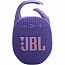 Портативная акустика JBL Clip 5, Фиолетовый - фото 9