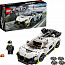 Конструктор LEGO Speed Champions 76900 Koenigsegg Jesko - фото 15