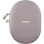 Беспроводные наушники Bose QuietComfort Ultra Headphones, Sandstone - фото 12