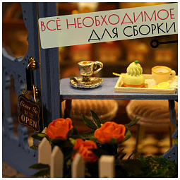 Румбокс Чайный домик розового сада - фото 4