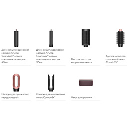 Стайлер Dyson Hairstyler Air Lab Coanda 2x HS09 Complete Long, 598788-01 Jasper Plum (KR) - фото 3