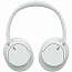 Беспроводные наушники Sony WH-CH720N, белый, Уценка - фото 8