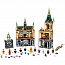 Конструктор LEGO Harry Potter 76389 Тайная комната - фото 7