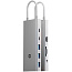 Разветвитель Xiaomi Type-C 10-in-1 Docking Station (XMTIO01YM) Silver - фото 7
