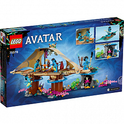 Конструктор LEGO Avatar 75578 Дом Риф Меткайна - фото 11