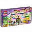 Конструктор LEGO Friends 41134 Школа искусств Хартлейка - фото 16