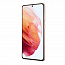 Смартфон Samsung Galaxy S21 5G 8/256GB Розовый Фантом RU - фото 11